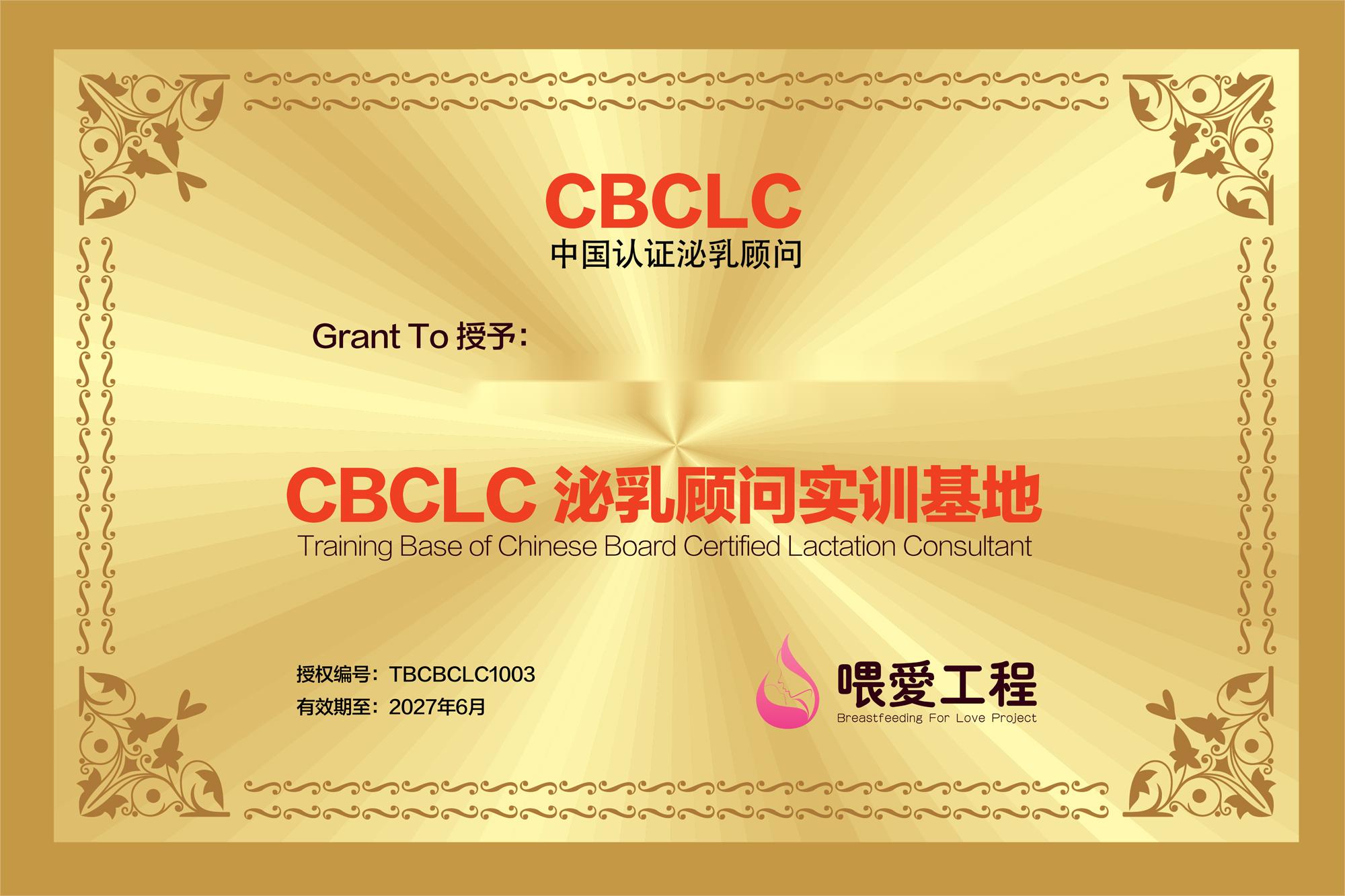 微信图片_20220707164955.jpg