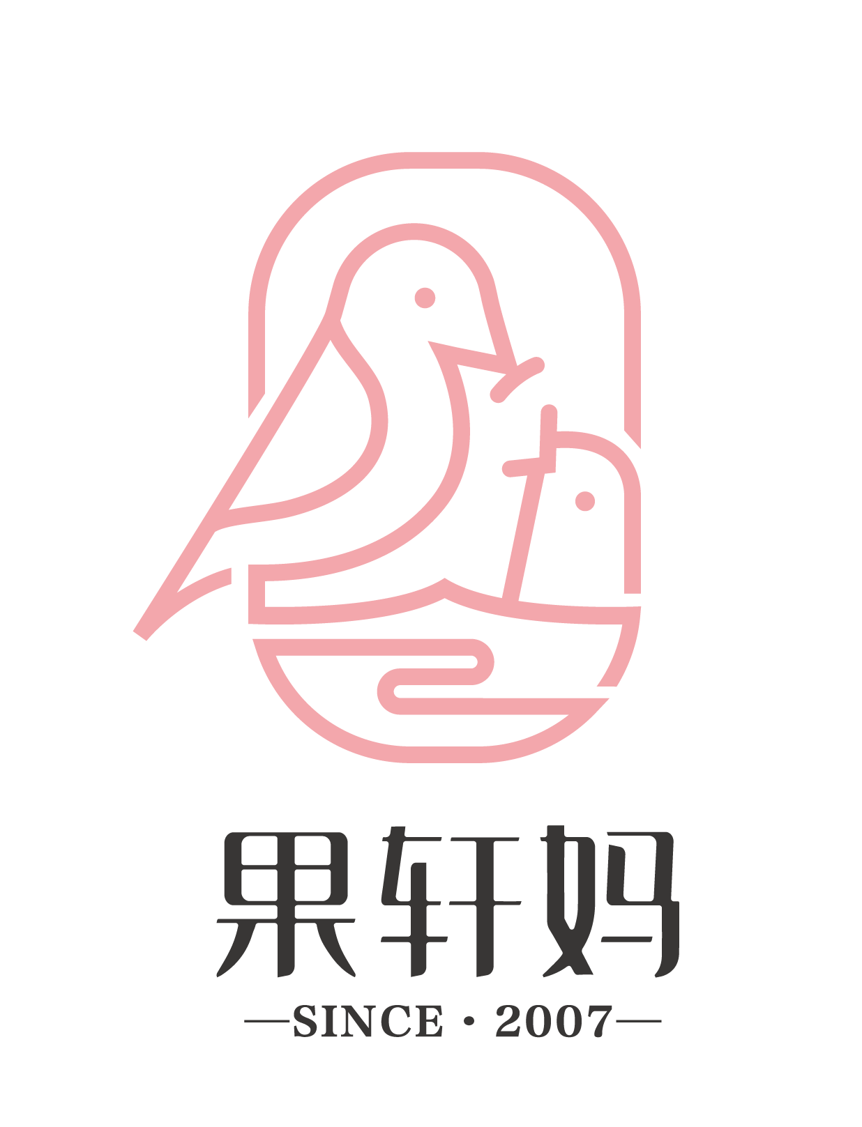 白底 竖 粉 1236.png